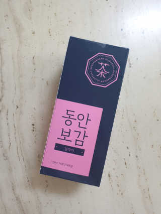 동안보감 얼작차 붓기를 빼주는 동안보감 한방 프리미엄 얼작차 — 4점을 준 리뷰어가 2019년 10월 올린 사용 사진
