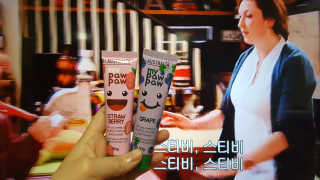혀니주님이 올린 리뷰 사진 1