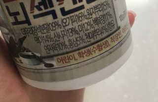 anna님이 올린 리뷰 사진 3