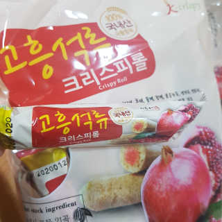 김영일님이 올린 리뷰 사진 1