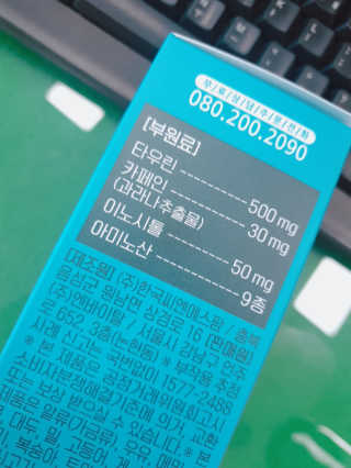 호야야님이 올린 리뷰 사진 3