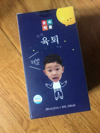 yooni님이 올린 리뷰 사진 2