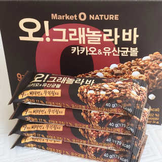 오그래놀라 카카오유산균볼 오그래놀라바 카카오앤유산균볼 — 5점을 준 리뷰어가 2020년 3월 올린 사용 사진