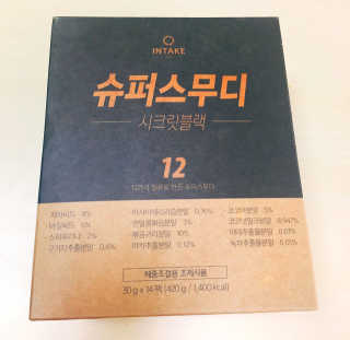 혀나님이 올린 리뷰 사진 1