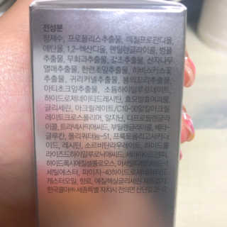 쑨지후이님이 올린 리뷰 사진 2