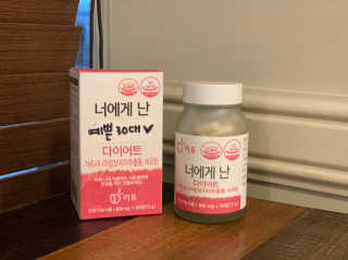 다움나음맘님이 올린 리뷰 사진 1