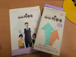 Yunny님이 올린 리뷰 사진 1