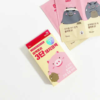 밈님이 올린 리뷰 사진 1
