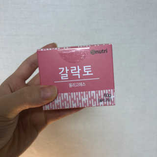 불독키우는개엄마❤️님이 올린 리뷰 사진 2