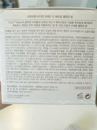 NandaKim님이 올린 리뷰 사진 2