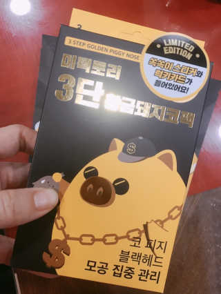 루야야아❤️님이 올린 리뷰 사진 2
