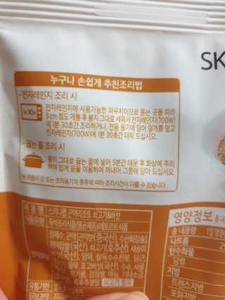 멍멍언니님이 올린 리뷰 사진 4