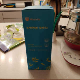 나는맥스봉님이 올린 리뷰 사진 2