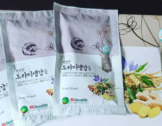 [하이헬스] 환절기에 좋은 참진한 도라지생강즙 30포 — 5점을 준 리뷰어가 2019년 11월 올린 사용 사진
