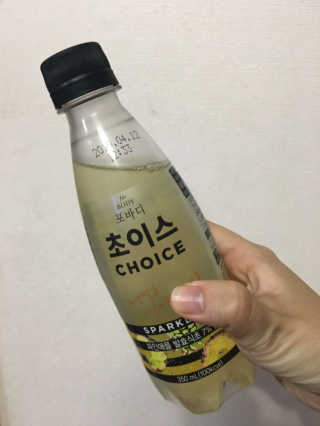 bbakjji님이 올린 리뷰 사진 2