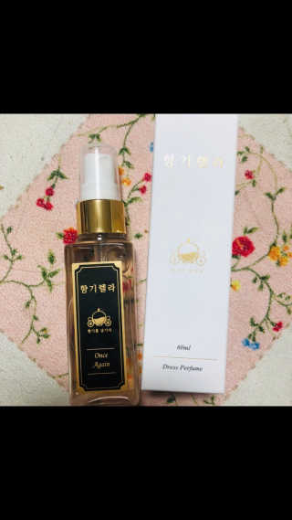 한채린님이 올린 리뷰 사진 2
