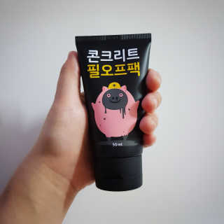 YuRiChoi님이 올린 리뷰 사진 1