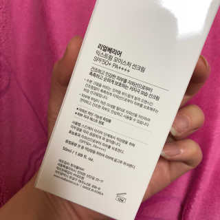 민현아님이 올린 리뷰 사진 3