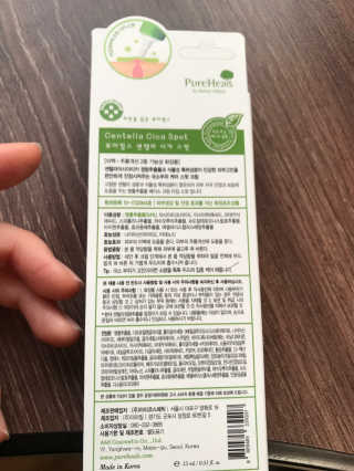 sy님이 올린 리뷰 사진 3