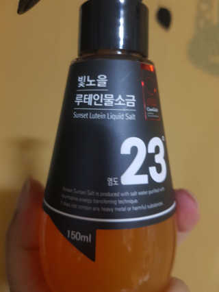 베르뚱띠님이 올린 리뷰 사진 2