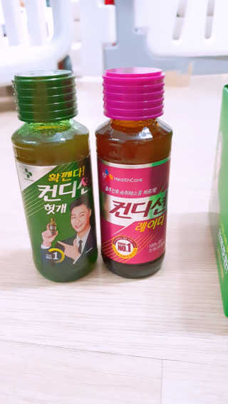 EunjungCho님이 올린 리뷰 사진 3