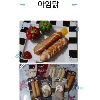 김겨울님이 올린 리뷰 사진 1