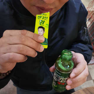 지니그램님이 올린 리뷰 사진 4