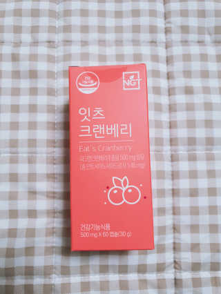 yummylu님이 올린 리뷰 사진 1