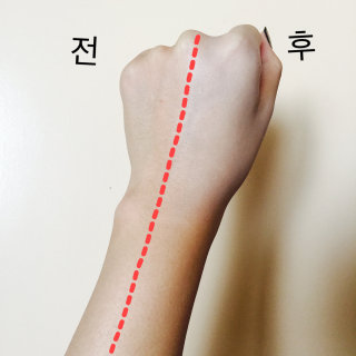 쥬블리님이 올린 리뷰 사진 3