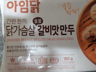 JoYongkug님이 올린 리뷰 사진 2