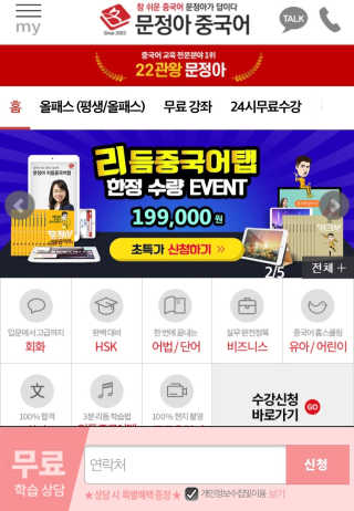 HoHo님이 올린 리뷰 사진 1