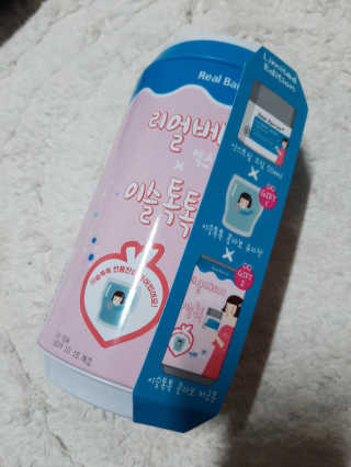 @second_ego_vintage님이 올린 리뷰 사진 3