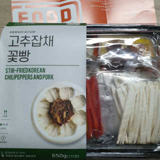 다다름님이 올린 리뷰 사진 1