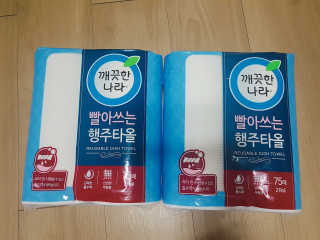 로리링님이 올린 리뷰 사진 1