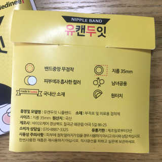 borabora님이 올린 리뷰 사진 2