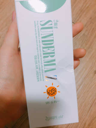 JungHeejung님이 올린 리뷰 사진 1