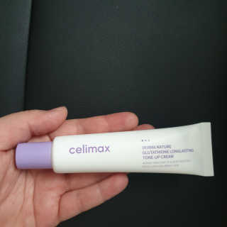 셀리맥스 글루타티온 환생 톤업크림 — 5점을 준 리뷰어가 2019년 2월 올린 사용 사진