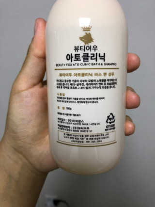 뵤비님이 올린 리뷰 사진 3