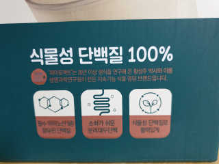 pyoxx님이 올린 리뷰 사진 3