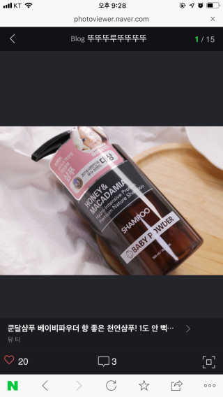 라라자매님이 올린 리뷰 사진 2