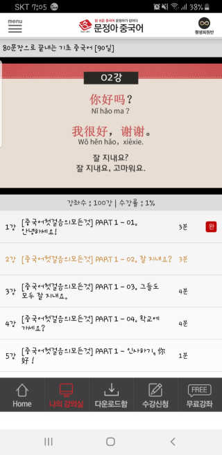 mini님이 올린 리뷰 사진 3