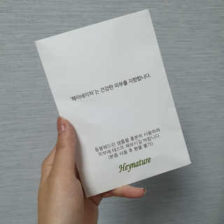 숑이님이 올린 리뷰 사진 3