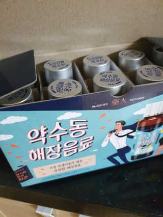 리뷰쓰는언니님이 올린 리뷰 사진 1