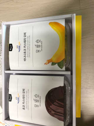 정임선님이 올린 리뷰 사진 2