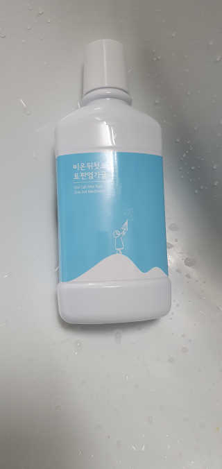 유자님이 올린 리뷰 사진 2