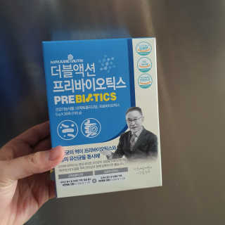 메이준뉴트리 이승남 원장의 더블액션 프리바이오틱스 — 5점을 준 리뷰어가 2020년 3월 올린 사용 사진