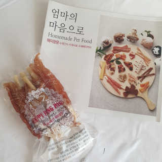 보라써니님이 올린 리뷰 사진 2