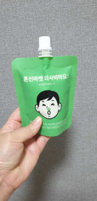 지혴님이 올린 리뷰 사진 2