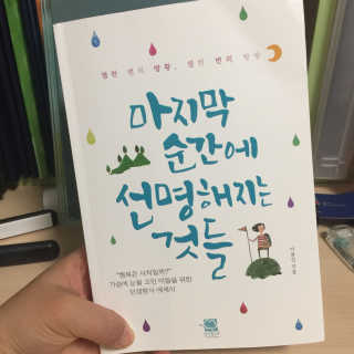 장현경님이 올린 리뷰 사진 3