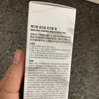투밍님이 올린 리뷰 사진 2